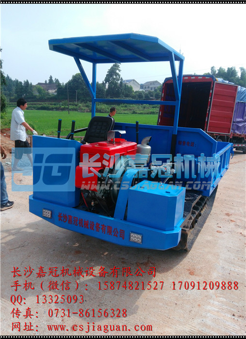 农用履带运输车JG-2T