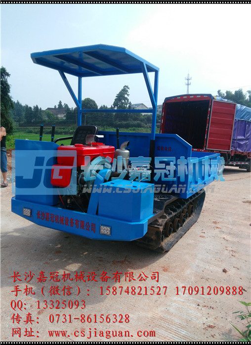 农用履带运输车JG-2T10A1
