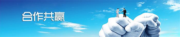 履带运输车厂家联系方式