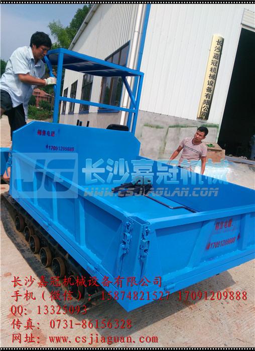 自卸式履带搬运机1